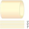 Easi Plumb Qualpex Pipe 18mm 2m