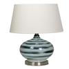 Tara Alora Table Lamp 53cm