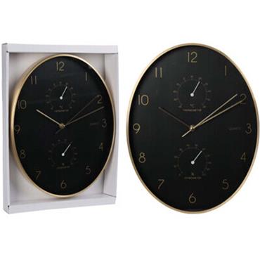 WALL CLOCK ALUMINUM 345 X 271 X 42MM
