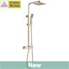Brushed Brass Square Shower Kit