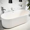 Avara Fluted 1500 Freestanding Bath White