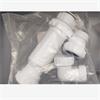 Waterless Self Sealing Trap 32Mm