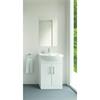White Floor Mounted Vainity Unit & Basin 65cm