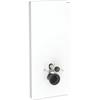 Niko Monolith Wall Hung Module White Glass