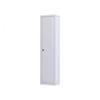 Chatsworth Tall Wall Cabinet Matt White 40Cm
