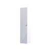 Serra 35Cm Tall Boy Wall Cabinet Gloss White
