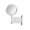 Bisk Extension Mirror