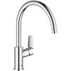Grohe Bau Edge Sink Mixer