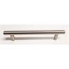 T17 T-Bar Nickel 128Cc 168mm