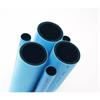 Pipelife MDPE Blue Pipe 25mm x 50m 301158