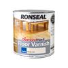 Ronseal Diamondhard White Ash 2.5L