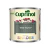 Cuprinol Garden Shades Wild Thyme 125ml