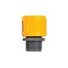 Hozelock Flat Hose Adaptor