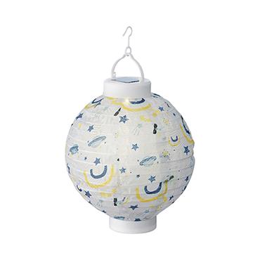 Solar Lantern Light Blue Space 20 X 23cm