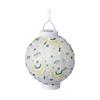 Solar Lantern Light Blue Space 20 X 23cm