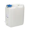 JERRYCAN 35LTR WATER ONLY