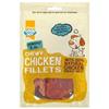 Good Boy Chicken Fillets Dog Treats 80g
