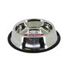 Cheeko Steel Nonslip/Tip Bowl 1.75L