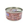 Fish4Cats Sardine & Mackerel Cat Food 70g