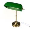 Tradtional LED BO Recharge Table Lamp 37cm
