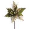 Poinsettia Stem Emerald Green/Gold 45cm