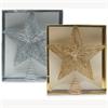 Festive Tree Topper 25cm Glitter Star Topper