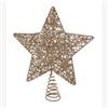 Festive 30cm Gold Metal Wire Tree Topper Star