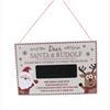Dear Santa & Rudolph Personalised Sign 30cm
