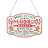 Gingerbread Bakery Wooden Sign 15cm