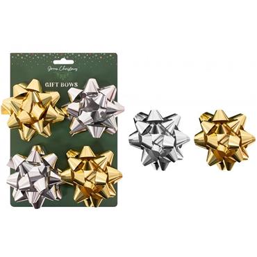 Foil Large Gift Box Gold & Silver