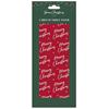 Christmas Tissue Paper Red 5 Sheets