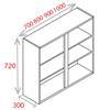 Light Grey Wall Unit Carcase Units