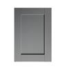 Dust Grey Shaker Doors