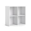 LINATE BOOKCASE 2X2 MATT WHITE