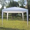 STEEL FRAME FOLDING GAZEBO