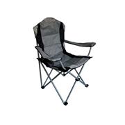 DELUXE CAMPING CHAIR
