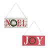 20CM WOODEN NOEL OR JOY SIGN