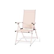 TEXTILENE MULTI POSITION CHAIR TAUPE