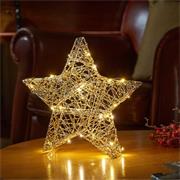 GOLD WEAVE WONDER STARLET 20CM