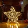 GOLD WEAVE WONDER STARLET 20CM