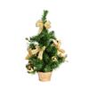 GOLDEN FIR 40CM