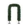 DOUBLE ARCH 2.4MTR