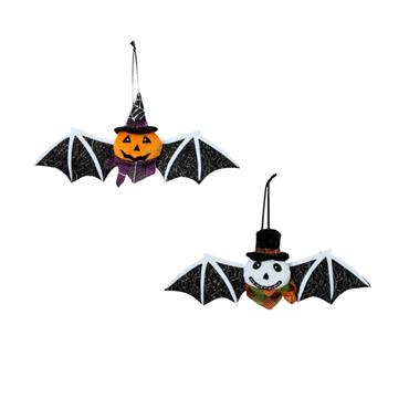 BATSPOOK PENDANT