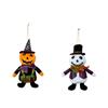 SPOOKY PENDANT