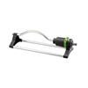 DRPAER 17 HOLE OSCILLATING SPRINKLER