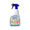 800ML ROSECLEAR ORGANIC 3 IN 1