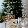 GOLD BEADED TREE 61CM