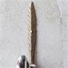 ANTIQUE BRASS SLIM HOOK WITH LEAF DETAIL