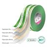 GERBAND 586 UNIVERSAL TAPE 50mm X 25m