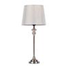 DANI MINI BUFFET LAMP SILVER/GREY 53CM